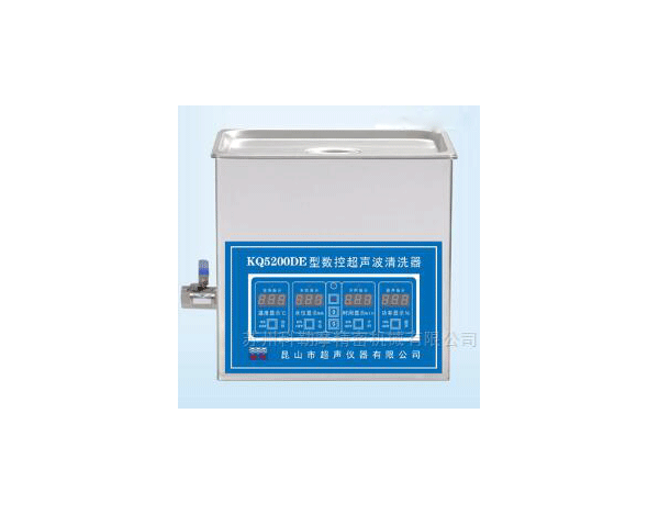 清潔度檢測 清潔度檢測