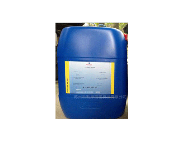 清潔度檢測 清潔度檢測